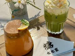 -七七家的糖水店(南湾街1号店)