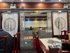 -内蒙联营烧麦 草原石榴红(护国寺店)