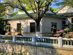 -溪岸路花鸟市场