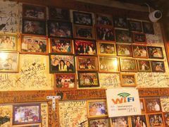 -包装马车·韩国料理·포장마차