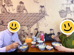 -孙盛兴奥灶面馆·蟹黄面·三虾面(山塘街总店)