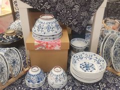 -伊势丹(现代城店)