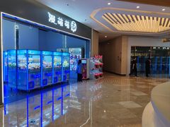 -IPARK购物中心