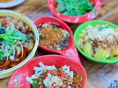 -冒椒火辣(太古里店)