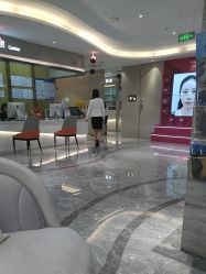-北京新星靓医美