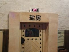 -汤森悠生活文化汤(江宁万达店)