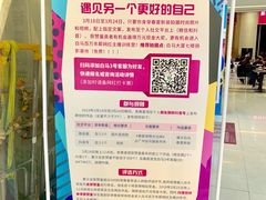 -广州白马服装市场