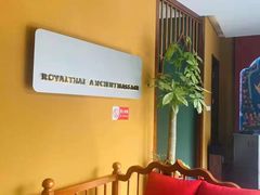 -泰悠谷养生SPA(世茂商业街店)