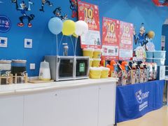 -美吉姆儿童发展中心(远洋中心店)