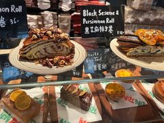 -TonTon(永康路店)