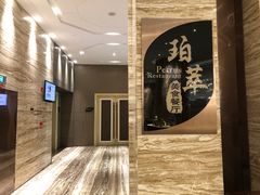 -广州威珀斯酒店