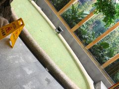 -御池园(顾村公园店)