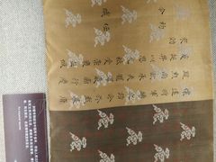 -上海孙中山故居纪念馆