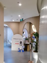 -Hi Beauty Skin 科技美肤中心