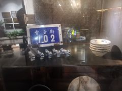 -怡得饭庄·30年老店·宋大妈昆明菜