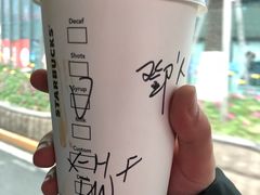 -星巴克臻选(重庆大融城店)