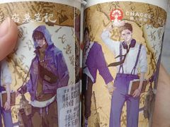 -霸王茶姬(1227大南街店)