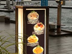-海鮮市場長崎港(出島ワーフ店)