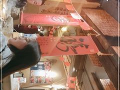 -串盟烧烤大排档·长沙美食地标(星沙店)