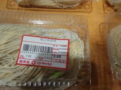-超市发超市(学院路店)