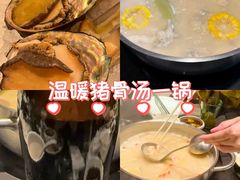-官也街澳门火锅(新源里店)