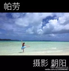 -上海彩妆秀摄影设计有限公司