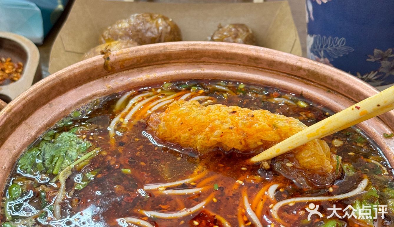 好吃好吃好好吃[调皮]