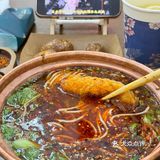 好吃好吃好好吃[调皮]
