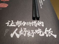 -杭州滨江宝龙城