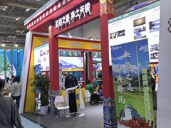 -宁波国际会展中心