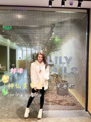 -LILY NAILS美甲美睫