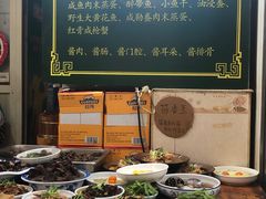 -绍兴名菜馆(可乐路店)