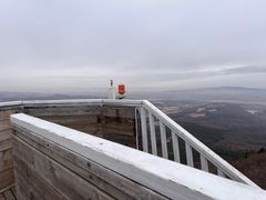 -帽儿山国家森林公园