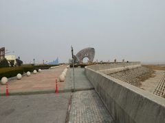 android_upload_pic-南汇嘴观海公园