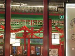 -缪氏川菜(深圳北站缤果空间店)
