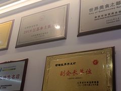 -红胖胖龙虾王·本地菜