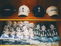 -Badmarket(庙前西街店)