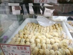 -闻酥园(青羊区人民中路店)
