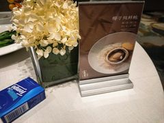-富淳饭店(世纪公园店)