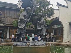 -乌镇西栅景区
