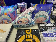 -成都世纪城新国际会展中心