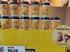 -麦当劳(药谷大道店)