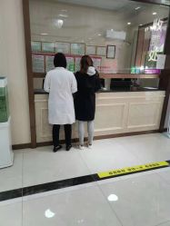 -邢台妇产医院