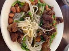 -胖阿姨米烂(四分店)