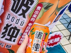 -福州大学(旗山校区)