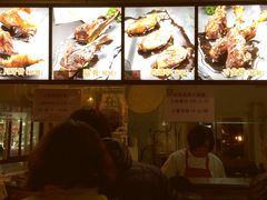 -王裕興肉莊(南禅寺店)