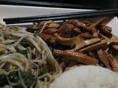 -大米先生(西郊店)