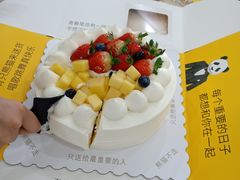 -熊猫不走蛋糕（同城送）(长沙店)