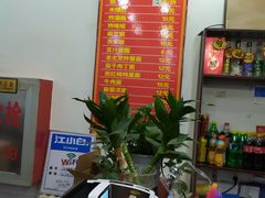 -杨记老门框百年卤煮(回龙观文华西路店)