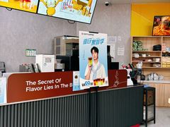 -库迪咖啡(宝安大悦城店)